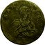 Italy 5 Soldi (Madonna. Parma) V VITAM PRESTAM PVRAM coin reverse