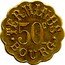 France 50 Centimes Bourg-en-Bresse. Hotel Terminus 1917 ND 50 C TERMINUS BOURG coin obverse