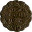France 50 Centimes (Lyon. French Society) VALEUR DU JETON 2C. 1/2 LE JETON POPULAIRE SOCIÉTÉ FRANCAISE coin obverse