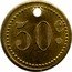 France 50 Centimes (Lyon. Saint-Jean de Dieu) 50 C. coin reverse