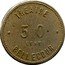 France 50 Centimes Lyon. Theatre Bellecour 1917 ND 50 CENT THEATRE BELLECOUR coin obverse