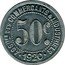 France 50 Centimes (Maisons-Laffitte. Association des Commercants & Industriels) 50 C. ASSTION DES COMMERÇANTS & INDUSTRIELS 1920 coin reverse