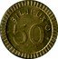 France 50 Centimes (Paris. Biljeux) 50 C. BILJEUX coin obverse