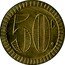 France 50 Centimes (Paris. Biljeux) 50 C. coin reverse
