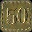 France 50 Centimes Paris. Cantine des Archives 1917 ND 50 C coin reverse