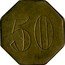 France 50 Centimes (Paris. The Cardinal Restaurant) 50 coin reverse