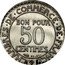 France 50 Centimes Pattern of Morlon. Hybride ND (1930)  Essai hybride CHAMBRES DE COMMERCE DE FRANCE BON POUR 50 CENTIMES BR. AL. coin reverse
