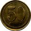 France 50 Centimes (Port-la-Nouvelle. Grand Cafe de France Tarrius) 50 coin reverse