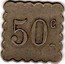 France 50 Centimes Vienne. Cafe Joubert 1917 ND 50 C coin reverse