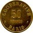 France 50 Francs Paris. Coins and Medals Workshop Cooperative 1917 ND COOPÉRATIVE PARIS 50 FRANCS coin reverse