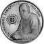 Greece 6 Euro (20 Years Since the Death of Antonis Samarakis) ΕΛΛΗΝΙΚΗ ΔΗΜΟΚΡΑΤΙΑ ANTΩNHΣ ΣAMAPAKHΣ ΣTAM 1919 - 2003 coin obverse