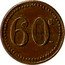 France 60 Centimes Cafe Parent. Coursan. Aude 1917 ND 60 C coin reverse