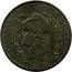 France 1/2 Franc Paris. Maison J. Bory 1917 ND REPUBLIQUE FRANCAISE BORY coin obverse