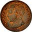 France 1/4 Franc (Napoleon II Essai) X# E10a NAPOLEON II EMPEREUR coin obverse