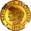 France 1 Centime (Ceres pattern) REPUBLIQUE FRANÇAISE CONCOR 1875 coin obverse