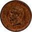 France 1 Centime Louis Napoleon Bonaparte Pattern 1851  LOUIS-NAPOLEON BONAPARTE BARRE coin obverse