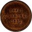 France 1 Centime Louis Napoleon Bonaparte Pattern 1851  ESSAI DE BRONZE 1851 coin reverse