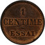 France 1 Centime (Louis Philippe I. Pattern of Barre) 1 CENTIME ESSAI coin reverse