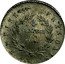 France 1 Centime (Napoleon I. Pattern of Tiolier) EMPIRE FRANCAIS 1 CENTIME ESSAI coin reverse