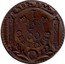 France 1 Franc 50 Centimes (Administration de la Foire Saint-Germain des Pres) I FRANC 50 CENTIMES REP FRA coin obverse