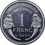 France 1 Franc (Essai by Morlon. Piedfort) KM# PE314 LIBERTE EGALITE FRATERNITE 1 FRANC 1946 ESSAI coin reverse