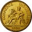 France 1 Franc Hermes Piedfort Essai 1920 KM# PE282 1920 DOMARD INV ESSAI COMMERCE INDUSTRIE coin reverse
