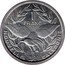 France 1 Franc (Liberty. New Caledonia) KM# 2 1 FRANC NOUVELLE CALEDONIE coin reverse
