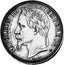 France 1 Franc (Napoleon III - Empire - Essai) KM# E21 BARRE NAPOLEON III EMPEREUR coin obverse