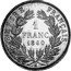 France 1 Franc (Napoleon III - Empire - Essai) KM# E21 1 FRANC 1860 E EMPIRE FRANÇAIS coin reverse