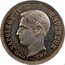 France 1 Franc Napoleon IV. Essai 1874 X# E42 C.DE F NAPOLEON IV EMPEREUR ESSAI coin obverse