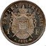 France 1 Franc Napoleon IV. Essai 1874 X# E42 EMPIRE FRANÇAIS 1 F 1874 coin reverse