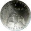 France 1 Franc (New Caledonia Essai. Flat Rim) KM# E3a NOUVELLE-CALEDONIE 1 FRANC 1948 coin reverse