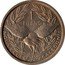 France 1 Franc (New Caledonia Essai) KM# E8 1 FRANC NOUVELLE CALEDONIE coin reverse