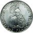 France 1 Franc (New Caledonia Essai. Raised Rim) KM# E4a UNION FRANÇAISE A.RIVAUD ESSAI REPUBLIQUE FRANÇAISE coin obverse