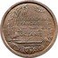 France 1 Franc (Oceania Essai) KM# E8 ETABLISSEMENTS FRANÇAIS 1 F. DE L'OCÉANIE coin reverse