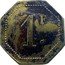 France 1 Franc (Paris. Au Bouquet de Montmartre) 1 F. coin reverse