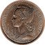 France 1 Franc (Reunion Essai) KM# E3 RÉPUBLIQUE FRANÇAISE L.BAZOR GB ESSAI 1948 coin obverse