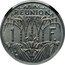 France 1 Franc (Reunion Piedfort Essai) KM# PE3 REUNION 1 F. coin reverse