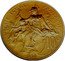 France 10 Centimes (Daniel-Dupuis Essai) LIBERTE EGALITE FRATERNITE 10C 1898 coin reverse