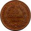 France 10 Centimes (Essai by Alard. Double Piedfort) 10 CENTIMES LIBERTÉ. ÉGALITÉ. FRATERNITÉ. 1848 coin reverse