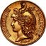 France 10 Centimes (Essai by Alard) REPUBLIQUE FRANÇAISE F. ALARD coin obverse