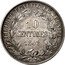 France 10 Centimes (Essai by Alard) 10 CENTIMES LIBERTÉ. ÉGALITÉ. FRATERNITÉ. 1848 coin reverse