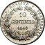 France 10 Centimes (Essai by Borrel) LIBERTÉ ÉGALITÉ FRATERNITÉ 10 CENTIMES 1848 coin reverse