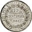 France 10 Centimes (Essai by Domard) 10 CENTIMES 1848 LIBERTÉ ÉGALITÉ FRATERNITÉ coin reverse