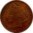 France 10 Centimes (Essai by Domard. Piedfort) REPUBLIQUE FRANÇAISE. DOMARD coin obverse