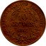 France 10 Centimes (Essai by Domard. Piedfort) 10 CENTIMES 1848 LIBERTÉ ÉGALITÉ FRATERNITÉ coin reverse