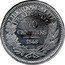 France 10 Centimes (Essai by Farochon) LIBERTE EGALITE FRATERNITE 10 CENTIMES 1848 coin reverse