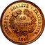 France 10 Centimes (Essai by Gayrard) 10 CENTS LIBERTÉ. ÉGALITÉ. FRATERNITÉ. 1848 coin reverse