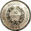 France 10 Centimes (Essai by Gayrard. Small Face) 10 CENTS 1848 LIBERTÉ ÉGALITÉ FRATERNITÉ coin reverse