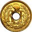 France 10 Centimes (Essai by Lindauer. Partial Date) R F EM.LINDAUER coin obverse